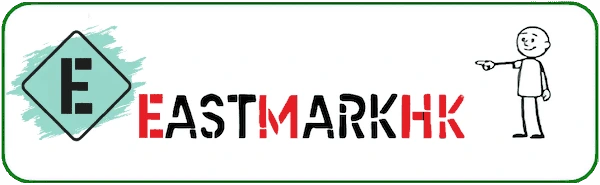 EastmarkHK — Software, RFID, inventory & custom business apps