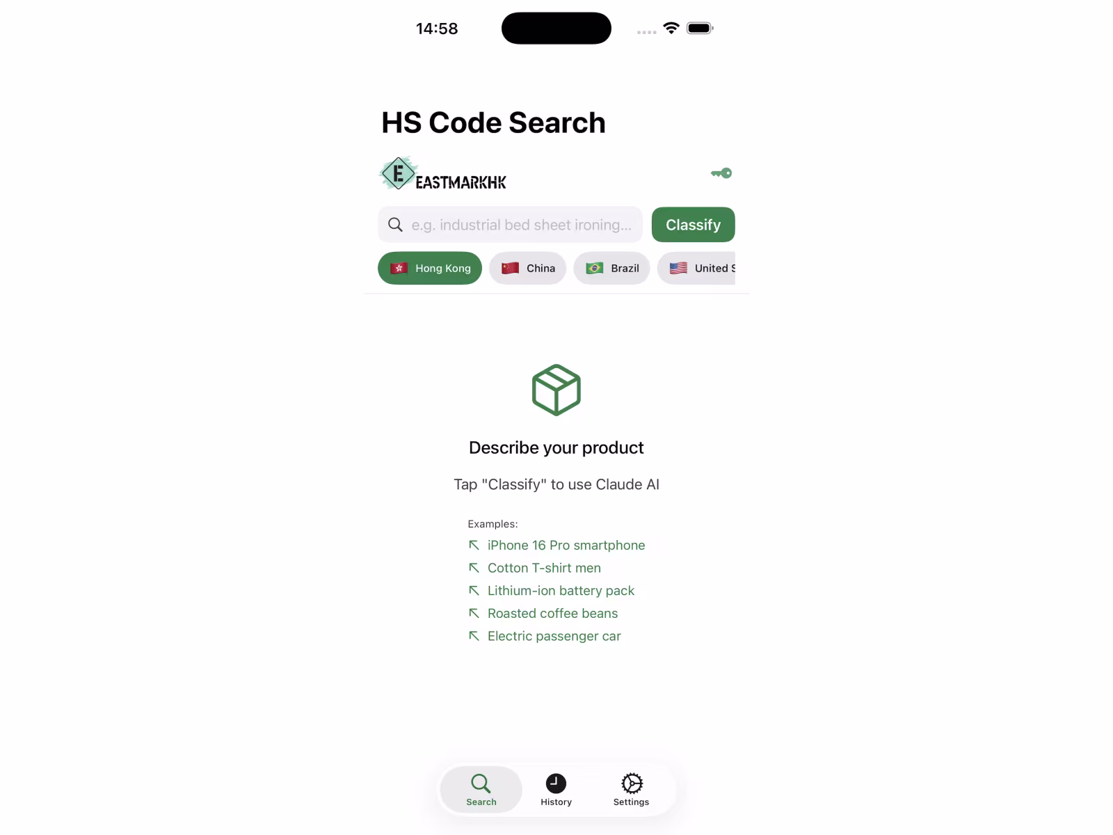 EastmarkHK HS Code