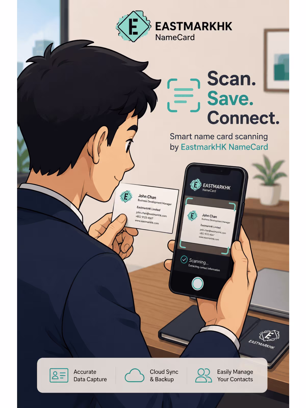 EastmarkHK NameCard